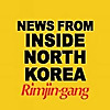 Asiapress - Rimjimgang