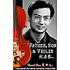 AV Daniel Violin
