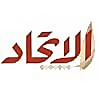 Aletihad