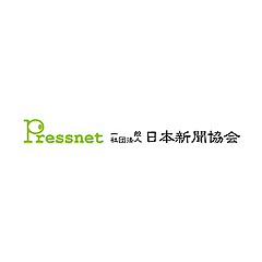 Pressnet