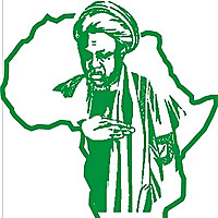 Welcome to the Official Website of the Islamic Movement in Nigeria