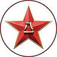 China Military
