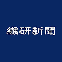 Senken Shimbun