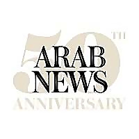 Arab News » Saudi Arabia