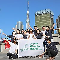 Japan Wonder Travel Blog 