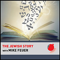 The Jewish Story