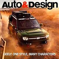 Auto & Design Magazine