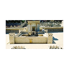 Pure Judaism יהדות טהורה Blog