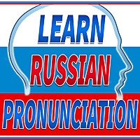Learn Russian Pronunciation