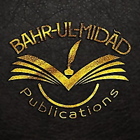 Bahr-ul-Midd Publications