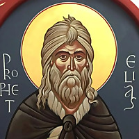 Catechism: St. Elias Melkite Church