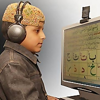 Unique Online Quran Academy