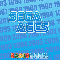 SEGA AGES