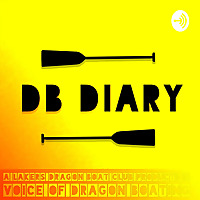 DB Diary