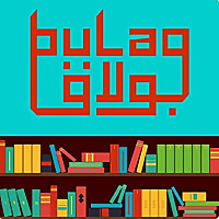 BULAQ