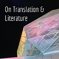 On Modern Japanese Literature