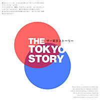 The Tokyo Story