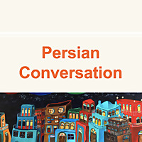 Persian Conversation @ ZirNevis