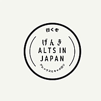 ALTs in Japan