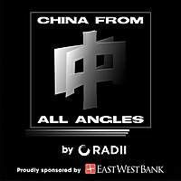 CHINA FROM ALL ANGLES