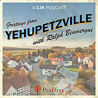 Yehupetzville with Ralph Benmergui