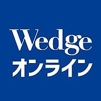 Wedge ONLINE