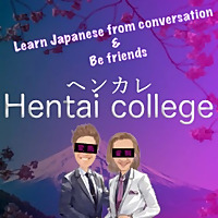 Real Japanese conversation by Hentai college