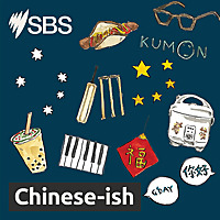 Chinese-ish