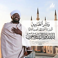 Beautiful Quranic Verses