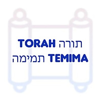 Torah Temima