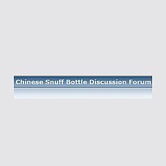 Chinese Snuff Bottle Forum