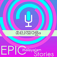 Epic Malayalam Stories