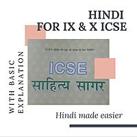 ICSE Hindi Stories