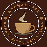 Kadhai Ketkalaam Vaanga - Ponniyin Selvan