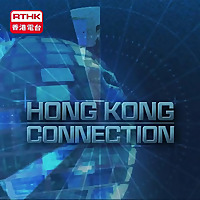 Hong Kong Connection