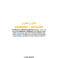 Rumi