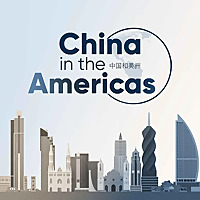 China in the Americas