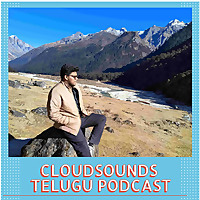 cloudsounds Telugu podcast
