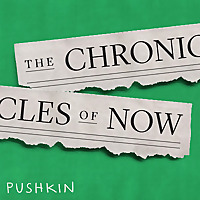 The Chronicles of Now