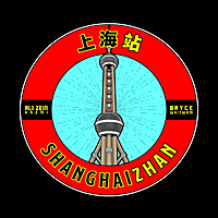 ShanghaiZhan: All Things China Marketing, Advertising, Tech & Platforms