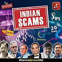 Indian Scams (Biggest Scams In India)