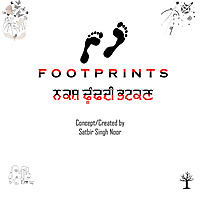 Footprints- (Punjabi Podcast)