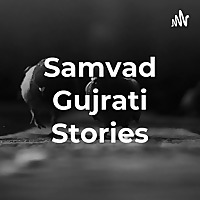 Samvad Gujrati Stories by Riddhi