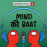 Mind Ki Baat