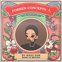 forren concepts