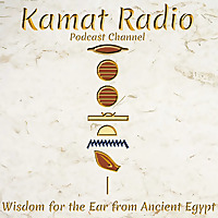 Kamat Radio Kamat Radio