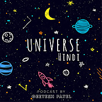 Universe Hindi