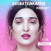 Aaobateinkarein