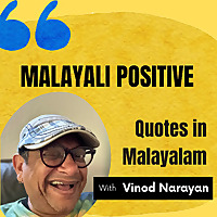 Malayali Positive with Malayalam Quotes