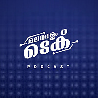 Malayalam Tech Podcast